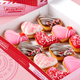 Box of heart-shaped doughnuts